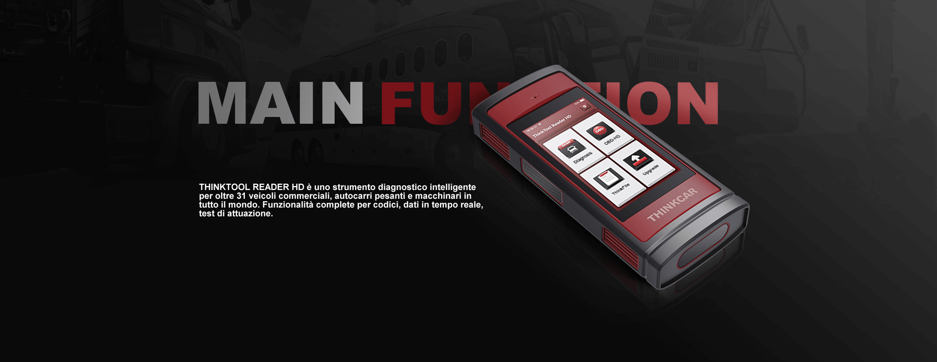 thinktool reader hd banner 2