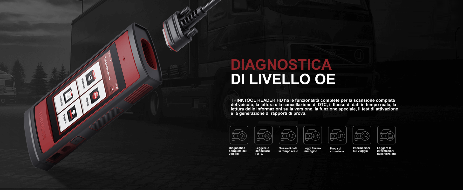 thinktool reader hd banner 4